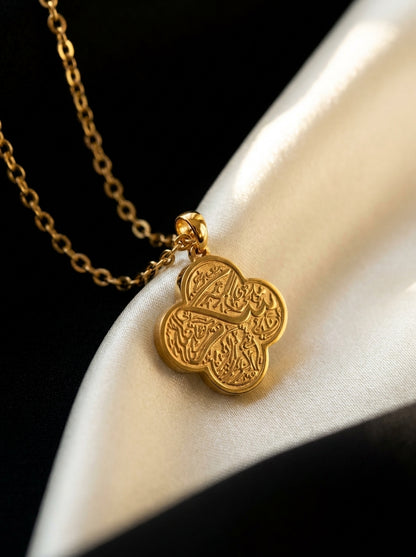 Collar Shukr