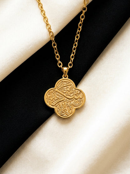 Collar Shukr
