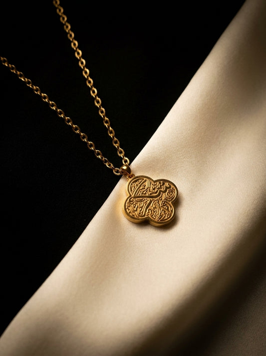 Collar Shukr