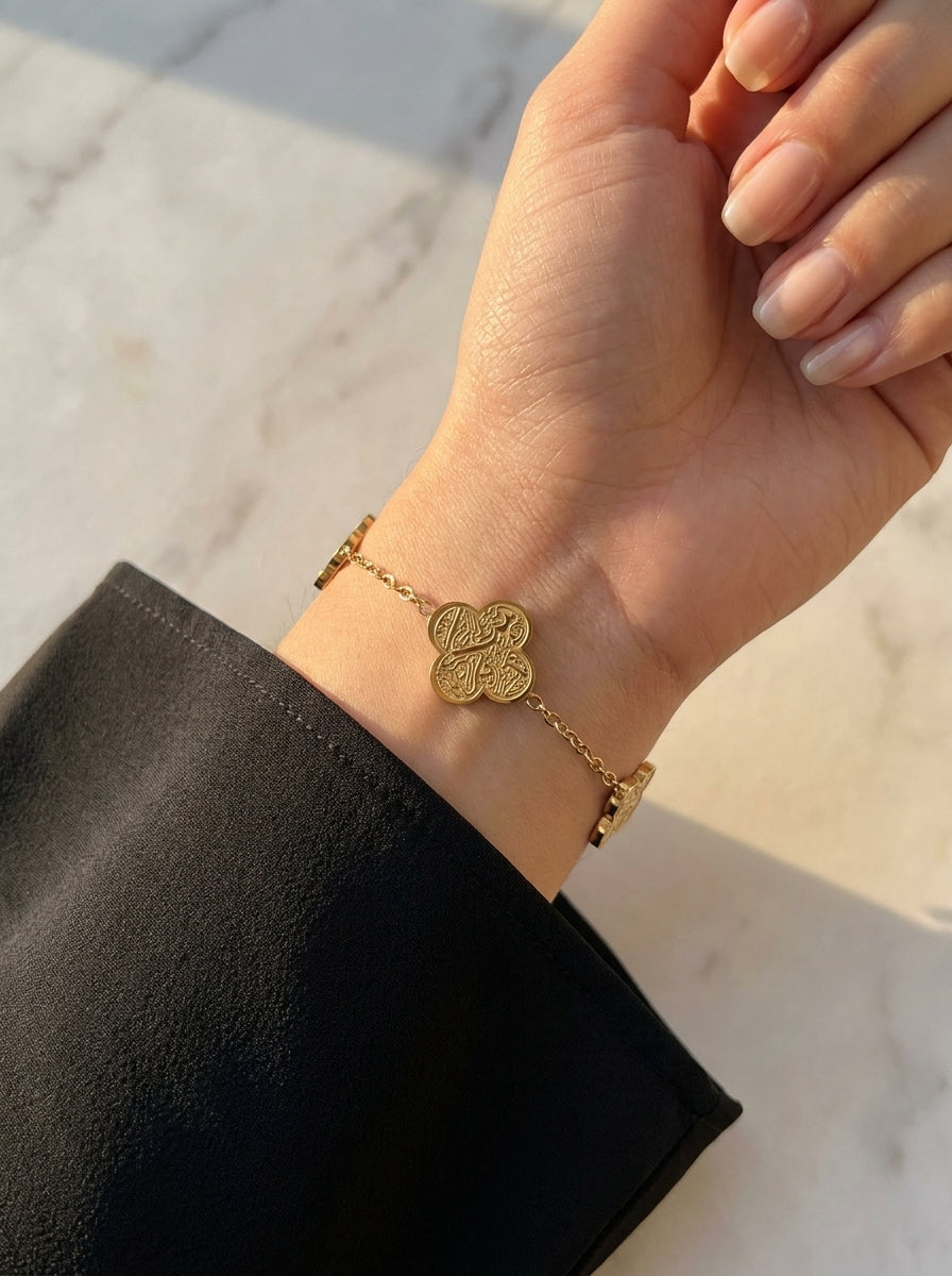 Pulsera Sabr · Tawakkul · Shukr